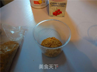 木糠杯的做法步骤：4