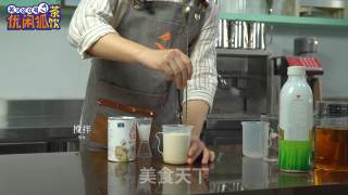 网红脏脏奶茶做法的做法步骤：4