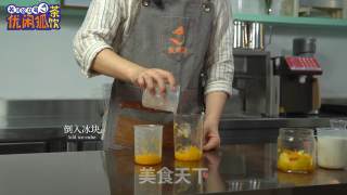 网红脏脏奶茶做法的做法步骤：8