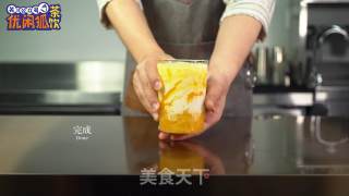 网红脏脏奶茶做法的做法步骤：13