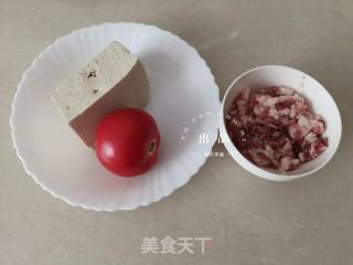 番茄肉末烧豆腐的做法步骤：1