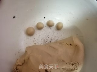 阿胶红枣红糖米糕的做法步骤：4