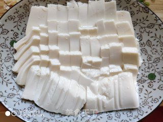 皮蛋豆腐的做法步骤：2
