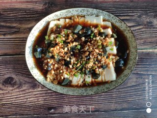 皮蛋豆腐的做法步骤：6