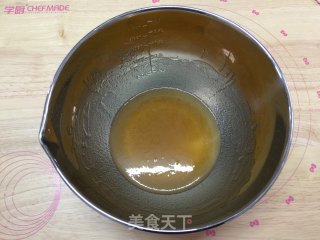 凯蒂广式月饼的做法步骤：3