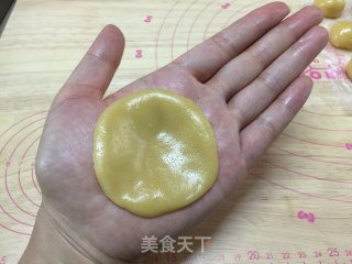 凯蒂广式月饼的做法步骤：9