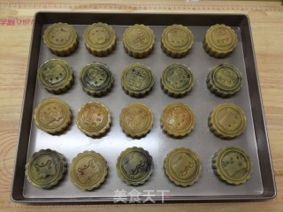 凯蒂广式月饼的做法步骤：16