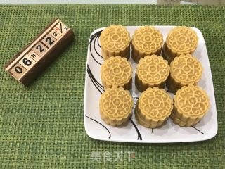 椰香绿豆糕的做法步骤：12