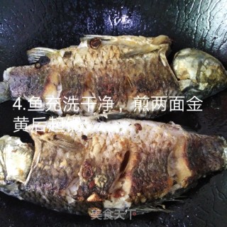 葱葱鲫鱼的做法步骤：6