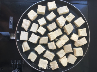 家常豆腐的做法步骤：3