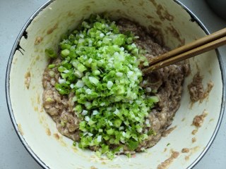 猪肉大葱包子的做法步骤：7