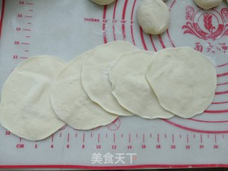 猪肉大葱包子的做法步骤：11