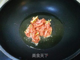 番茄牛肉的做法步骤：3