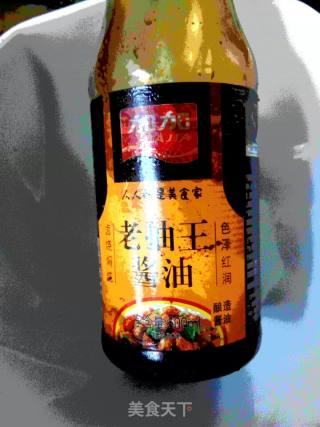 椒丝肉的做法步骤：2