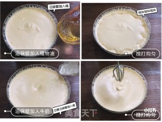 经过“气泡”改善的“仙女蛋糕”的做法步骤：4