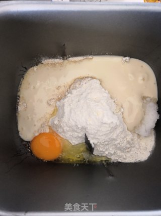 酸奶全麦吐司的做法步骤：1