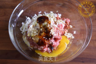 肉沫蒸茄龙的做法步骤：2