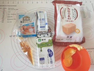 蜂蜜优格土司的做法步骤：1