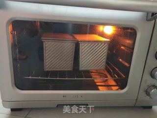 蜂蜜优格土司的做法步骤：10