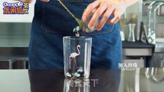 网红鹿角巷脏脏茶，【熊猫脏脏茶】的配方教程的做法步骤：1
