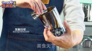 网红鹿角巷脏脏茶，【熊猫脏脏茶】的配方教程的做法步骤：2