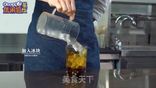 网红鹿角巷脏脏茶，【熊猫脏脏茶】的配方教程的做法步骤：3