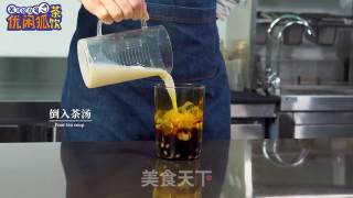 网红鹿角巷脏脏茶，【熊猫脏脏茶】的配方教程的做法步骤：4