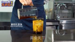 网红鹿角巷脏脏茶，【熊猫脏脏茶】的配方教程的做法步骤：5