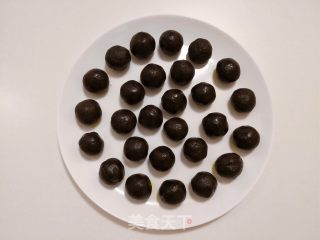 黑芝麻丸的做法步骤：7