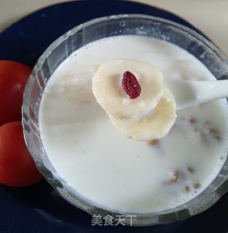 牛奶坚果麦片的做法步骤：6