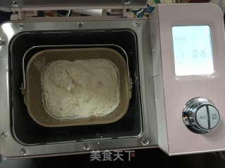 椰蓉麻花辫面包的做法步骤：2
