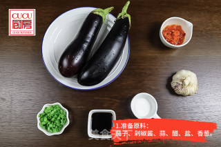 【蒜泥茄花】的做法步骤：1