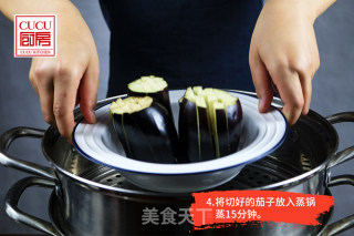 【蒜泥茄花】的做法步骤：4