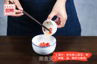 【蒜泥茄花】的做法步骤：5