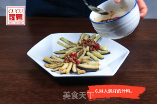 【蒜泥茄花】的做法步骤：6