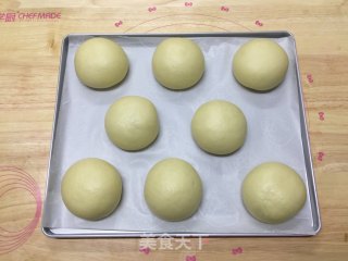 墨西哥红豆面包，面团冷藏+一次发酵的做法步骤：13
