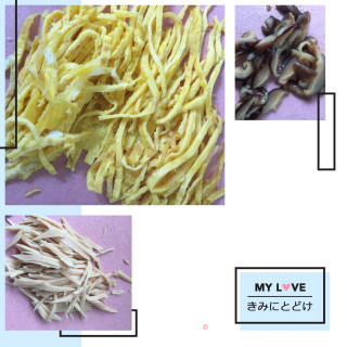 豆腐羹的做法步骤：2