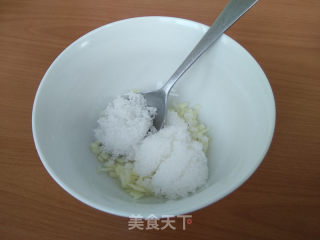 酸甜五彩时蔬的做法步骤：11