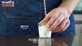 超详细版的椰汁烧仙草做法教程的做法步骤：4
