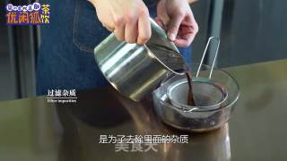 超详细版的椰汁烧仙草做法教程的做法步骤：8