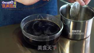 超详细版的椰汁烧仙草做法教程的做法步骤：9