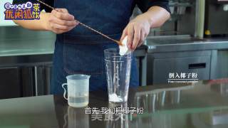 超详细版的椰汁烧仙草做法教程的做法步骤：10
