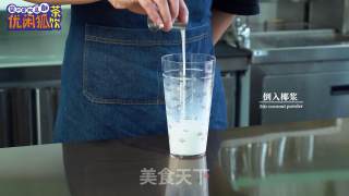 超详细版的椰汁烧仙草做法教程的做法步骤：13