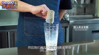 超详细版的椰汁烧仙草做法教程的做法步骤：14