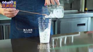超详细版的椰汁烧仙草做法教程的做法步骤：16