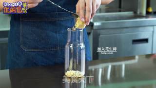 超详细版的椰汁烧仙草做法教程的做法步骤：18