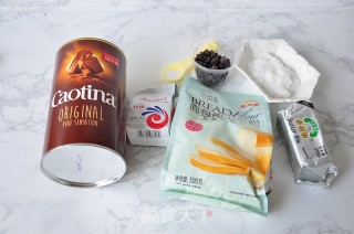 可可贝果的做法步骤：1