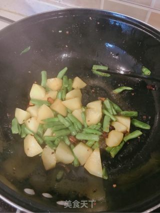 土豆焖四季豆的做法步骤：9