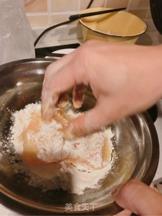 黑胡椒煎鱼排的做法步骤：6