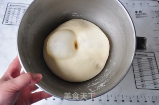 柠檬紫薯面包的做法步骤：3